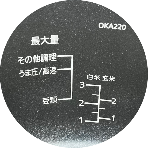 Image of the product