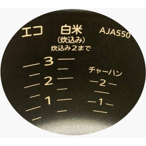 Image of the product