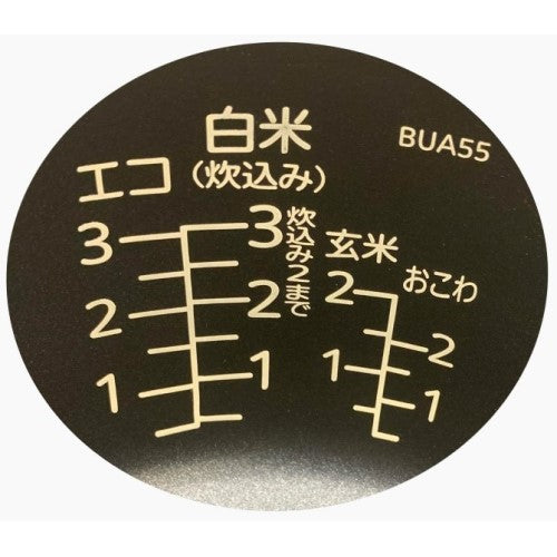 Image of the product