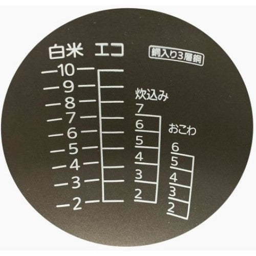 Image of the product