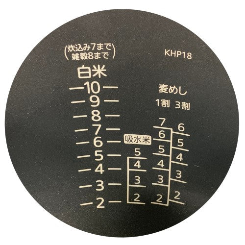 Image of the product