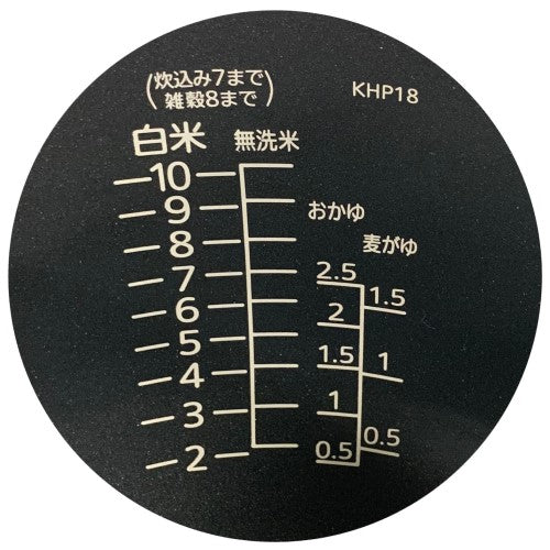 Image of the product
