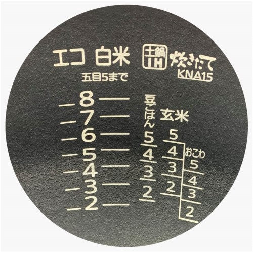 Image of the product