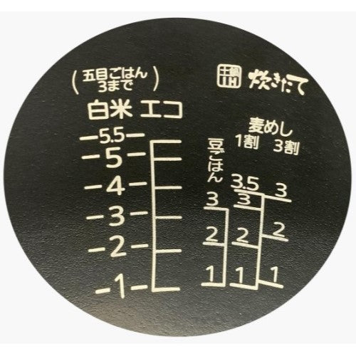 Image of the product