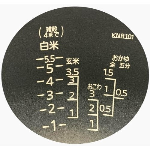 Image of the product