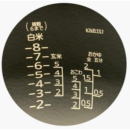 Image of the product