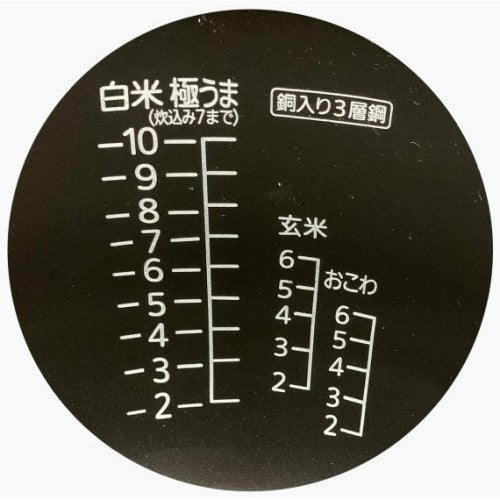 Image of the product