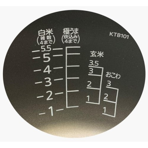 Image of the product