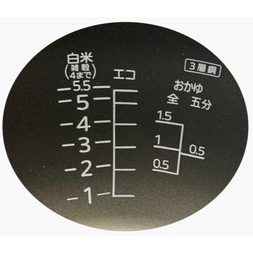 Image of the product