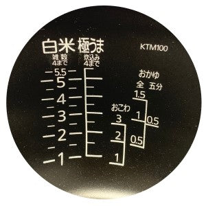 Image of the product
