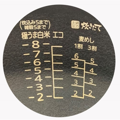 Image of the product