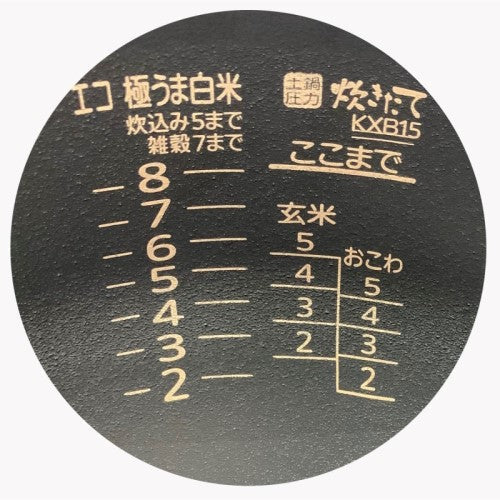 Image of the product