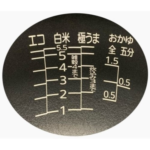 Image of the product