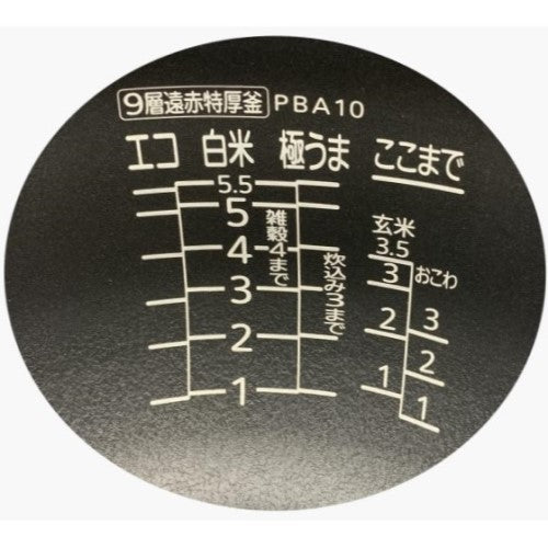 Image of the product