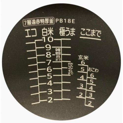 Image of the product