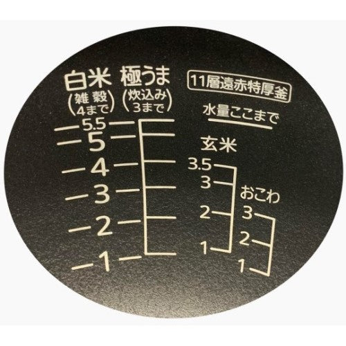 Image of the product