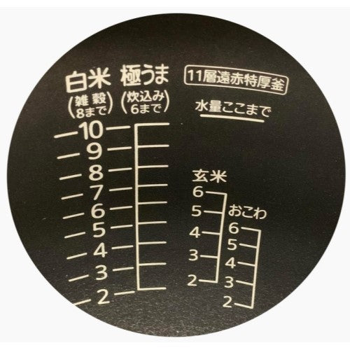 Image of the product