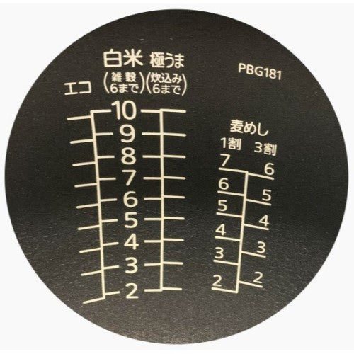 Image of the product