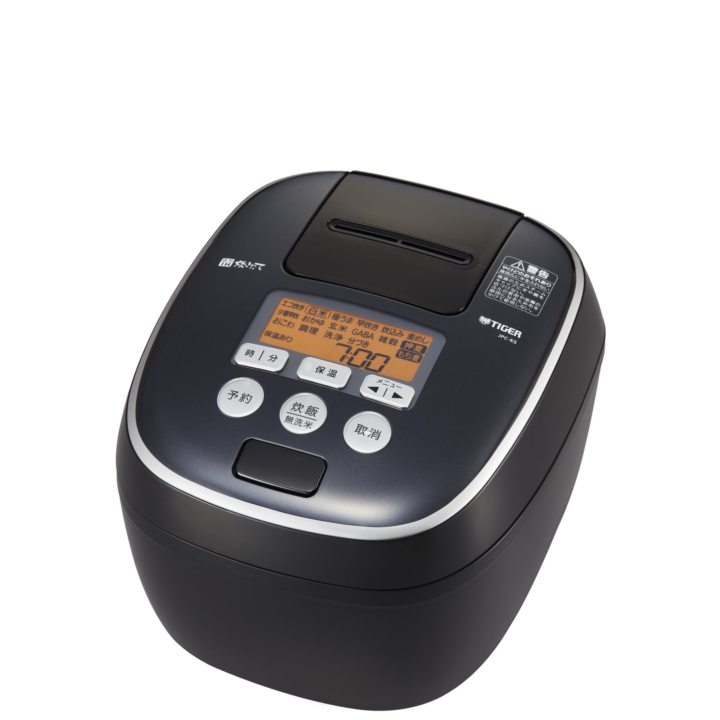 Image of the product