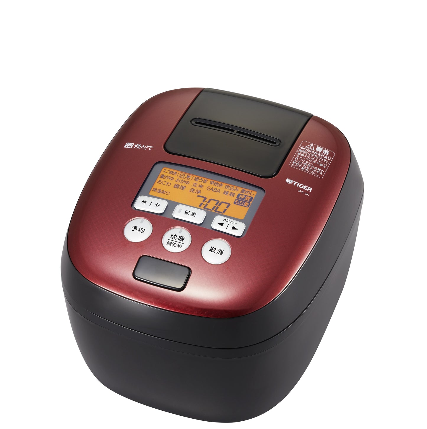 Image of the product