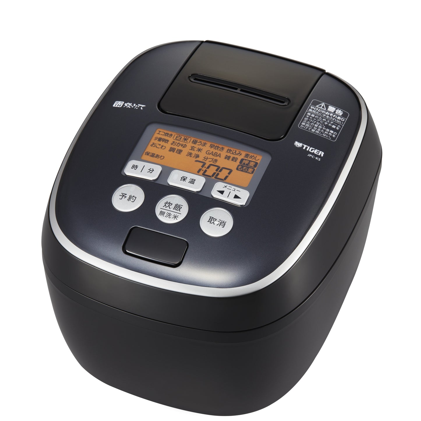 Image of the product