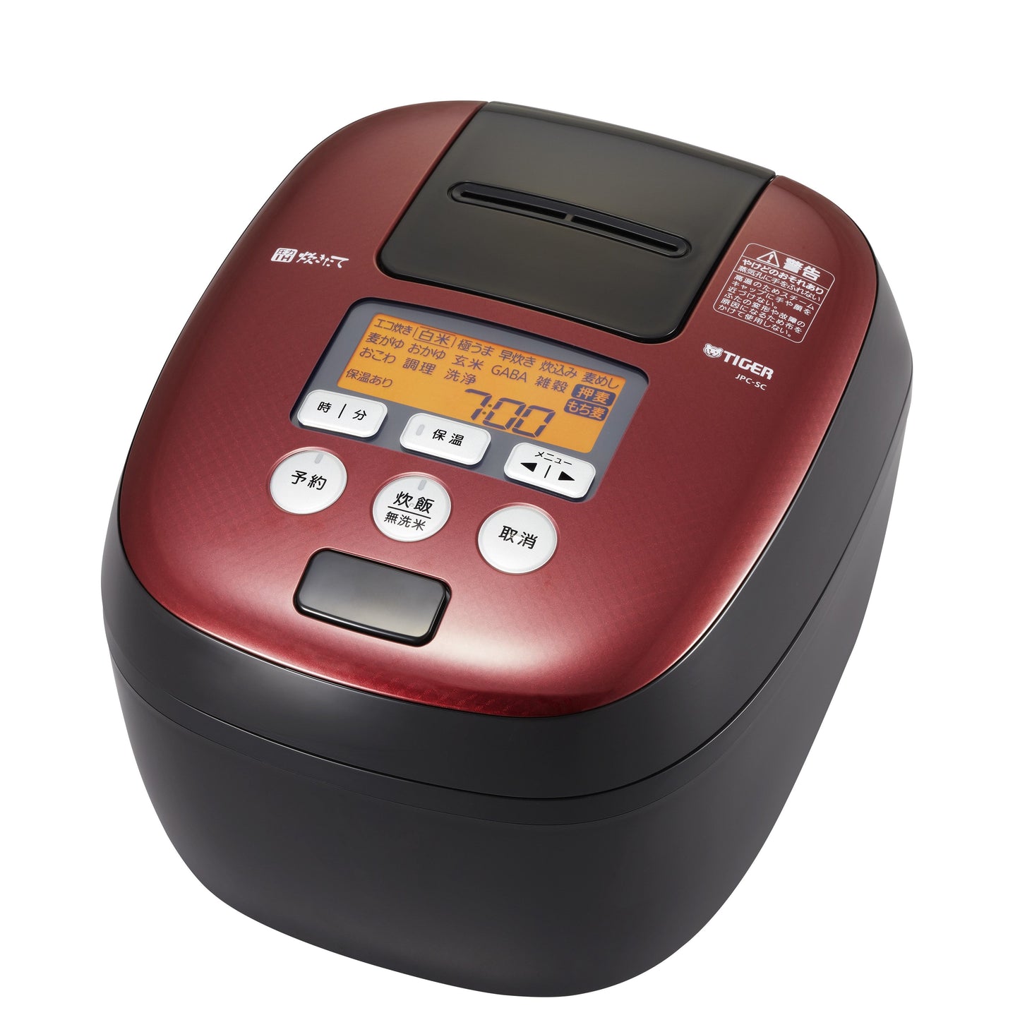 Image of the product