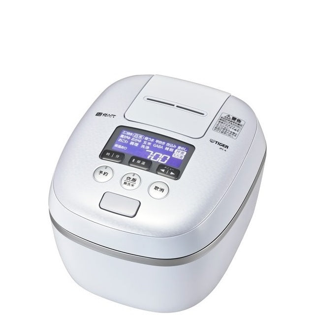 Image of the product