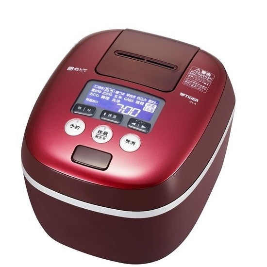 Image of the product