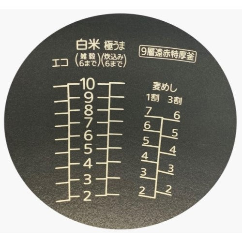 Image of the product