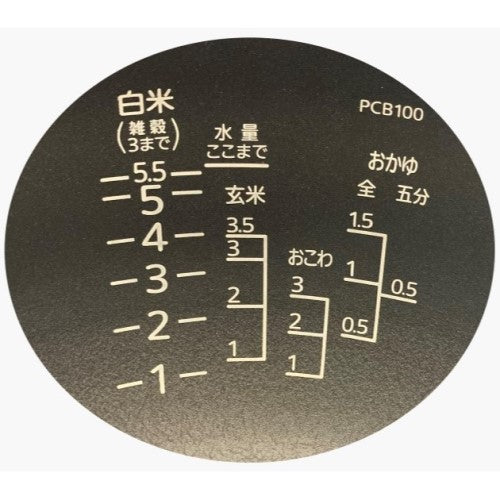 Image of the product