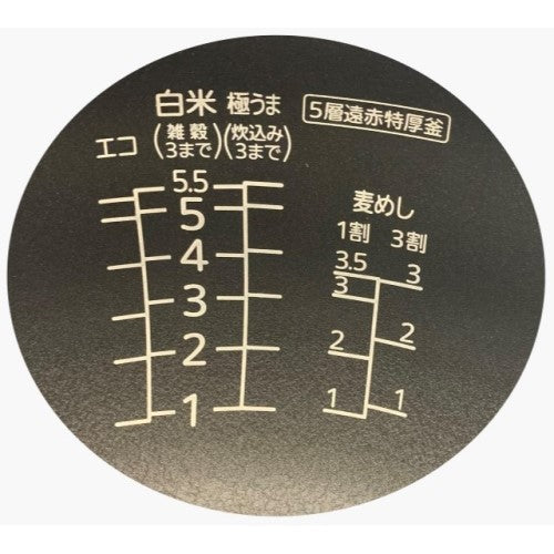 Image of the product