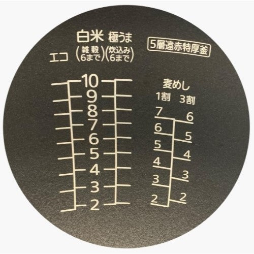 Image of the product