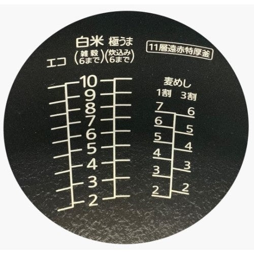 Image of the product