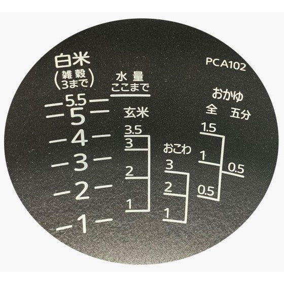 Image of the product