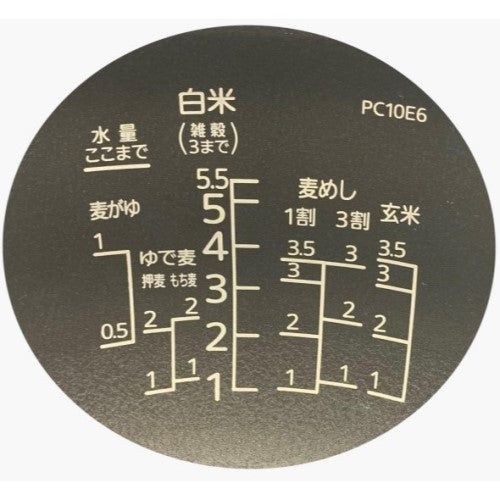 Image of the product