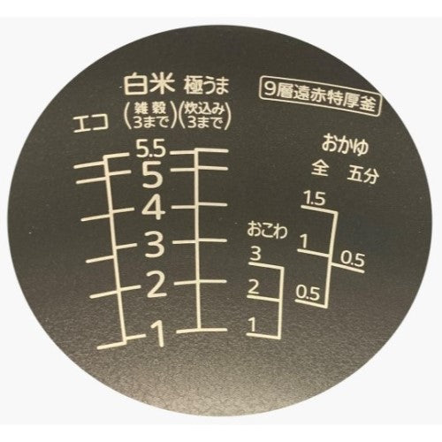 Image of the product