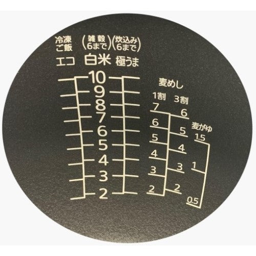 Image of the product