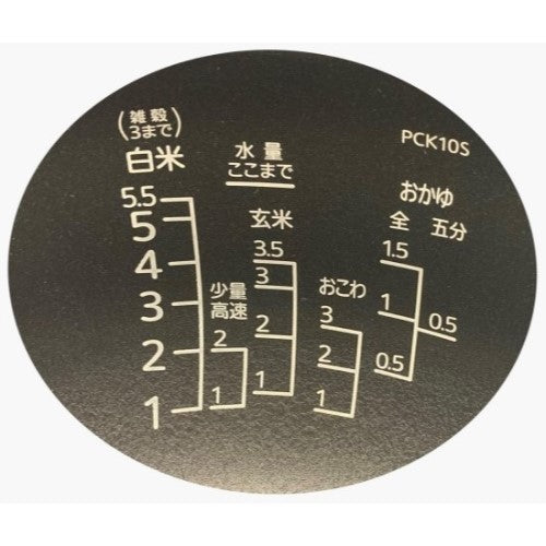 Image of the product