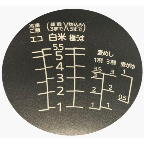 Image of the product