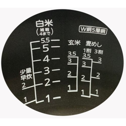 Image of the product