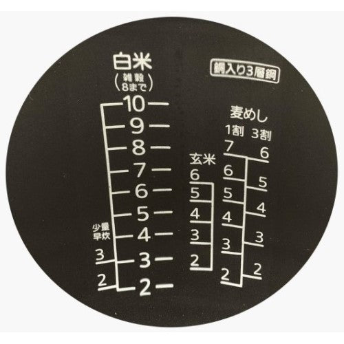 Image of the product