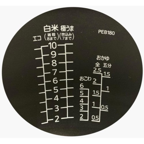 Image of the product
