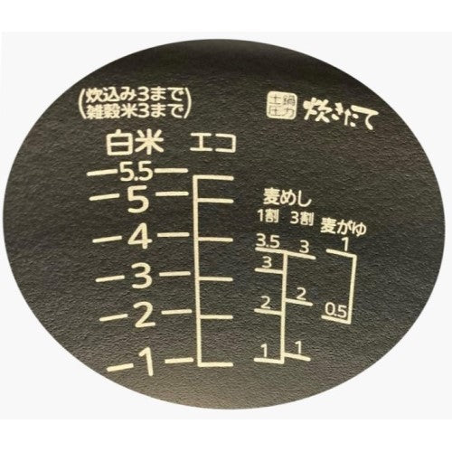 Image of the product