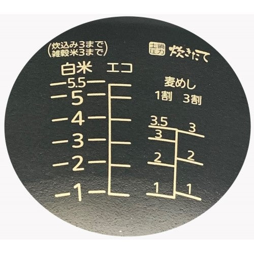 Image of the product