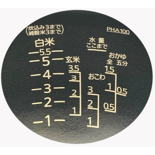 Image of the product