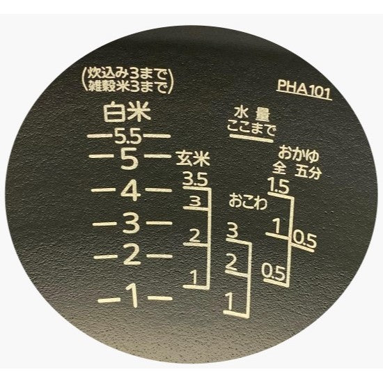 Image of the product