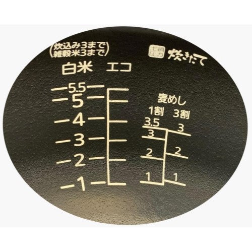 Image of the product