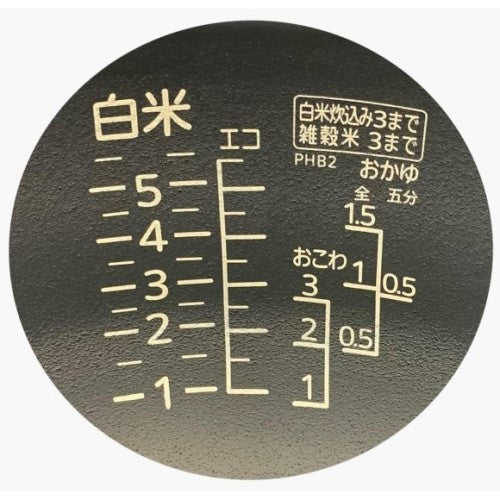 Image of the product