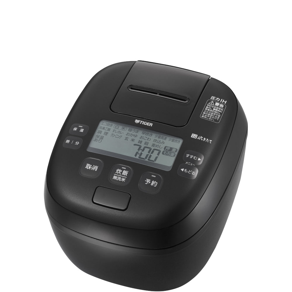 Pressure IH Rice Cookers