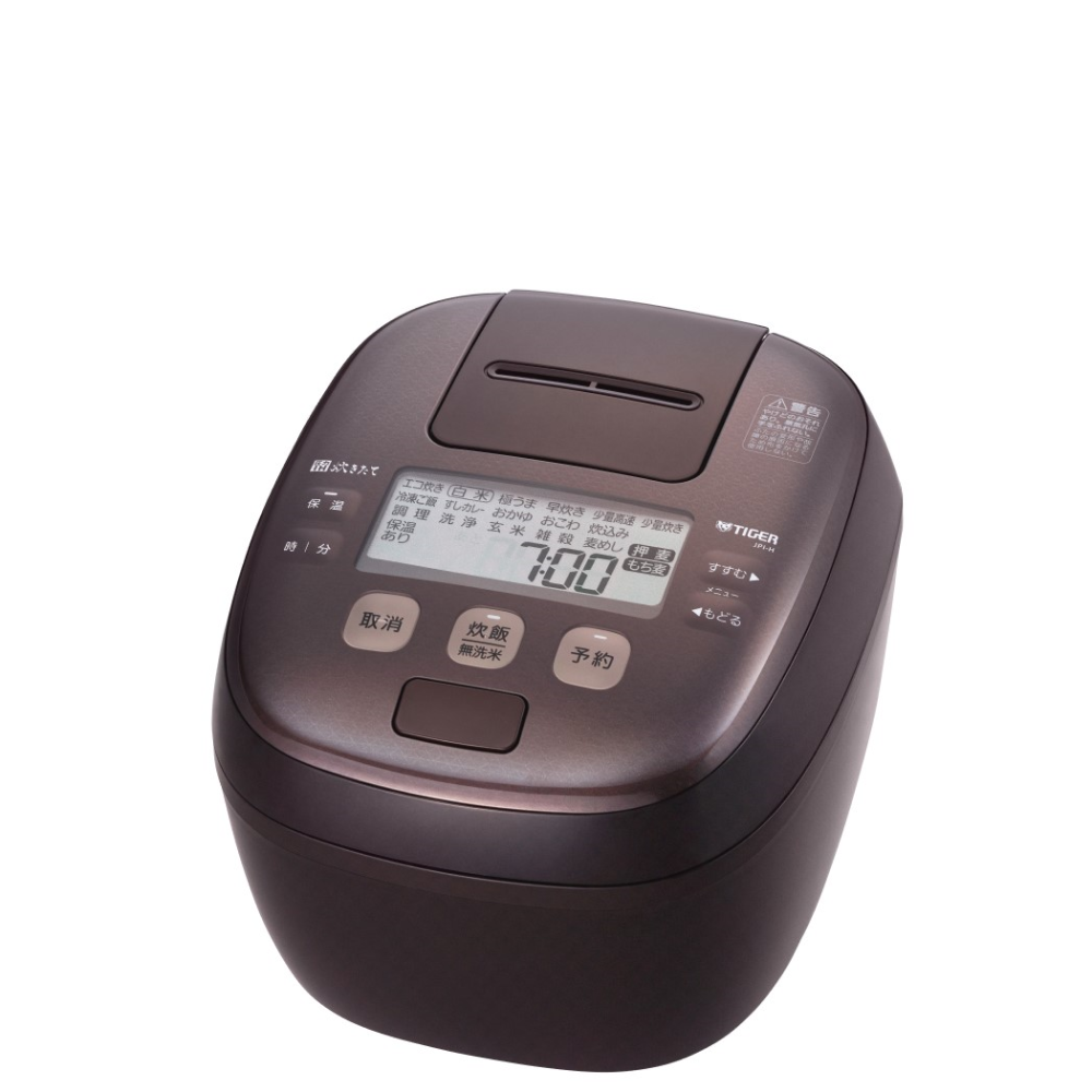 Image of the product